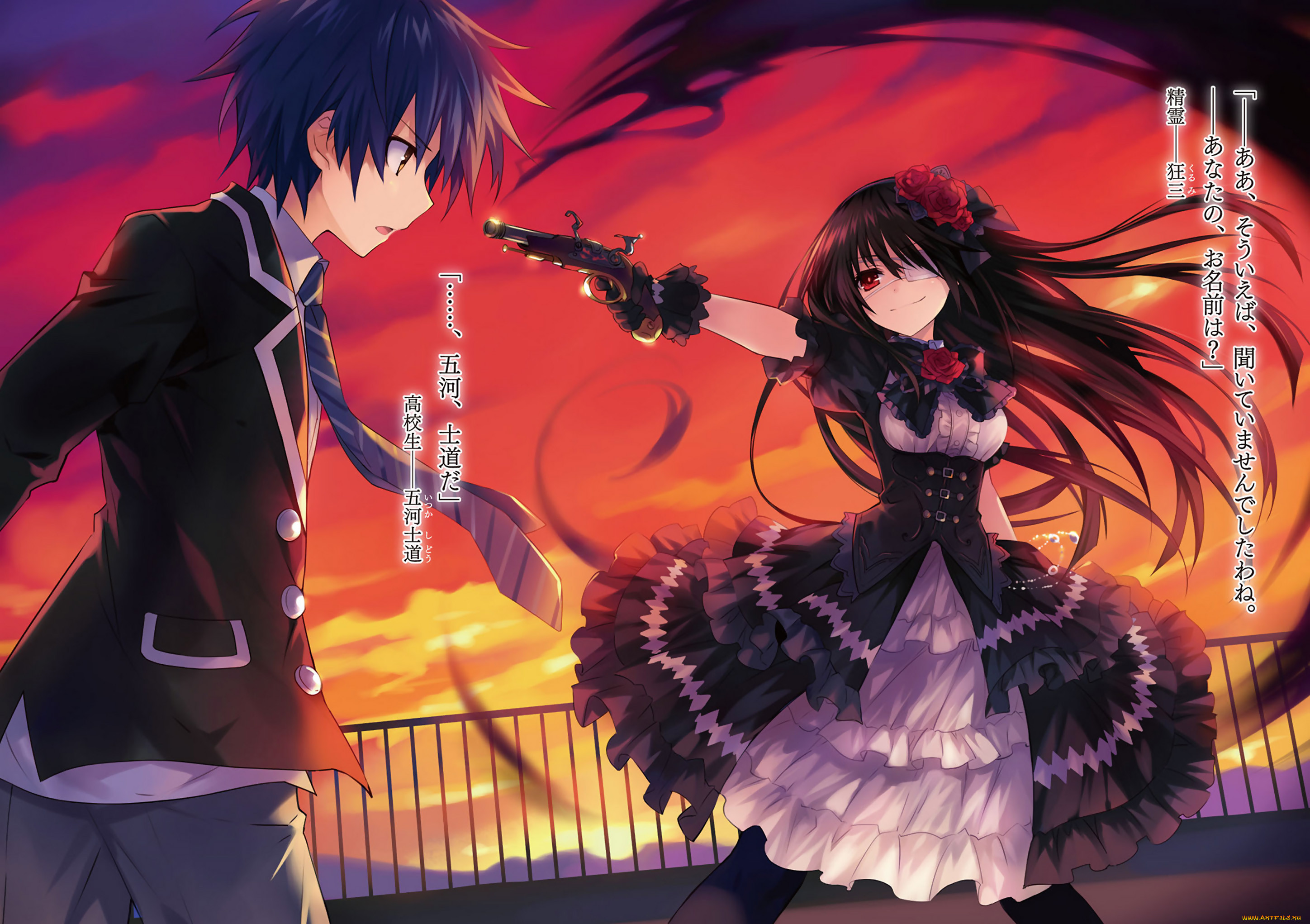 , date a live, , , , 